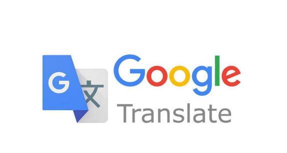 谷歌翻译正在提高其离线语言翻译的质量